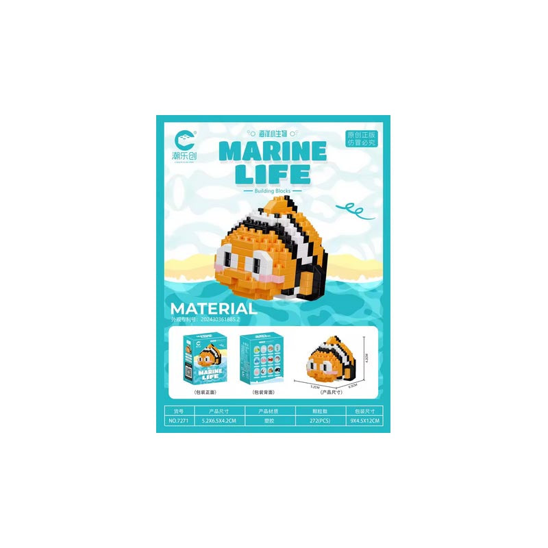 Nano Block